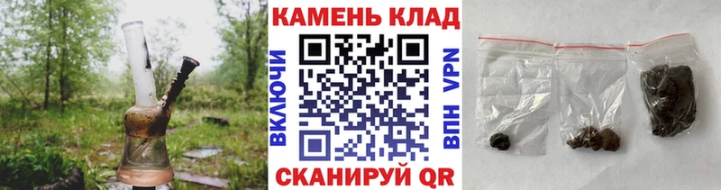 Магазины продажи наркотиков Сурск A PVP КОКАИН МЕФ Марихуана ГАШ