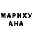 Кетамин VHQ mark downsouth