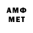 МЕТАДОН VHQ LerKis