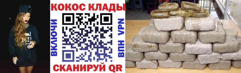COCAIN Эквадор  цена   Сурск 