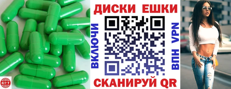 хочу   Сурск  ЭКСТАЗИ бентли 