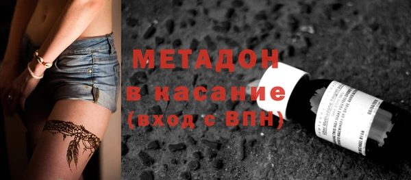 соль курить ск Горняк