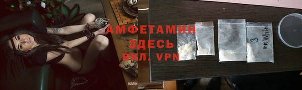 ГАЛЛЮЦИНОГЕННЫЕ ГРИБЫ Горнозаводск