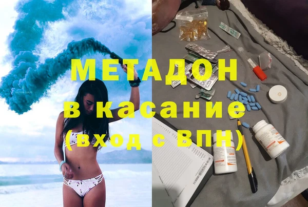 ГАЛЛЮЦИНОГЕННЫЕ ГРИБЫ Горнозаводск