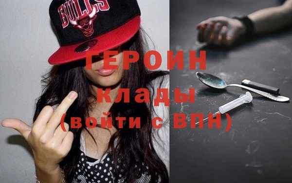 соль курить ск Горняк