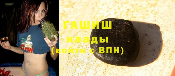 соль курить ск Горняк