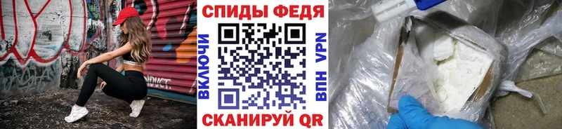 Метамфетамин Methamphetamine  Сурск 
